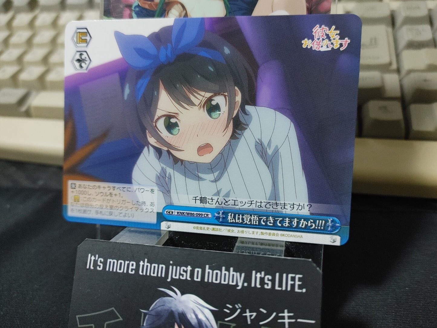 47431794