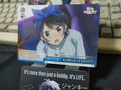 47431794