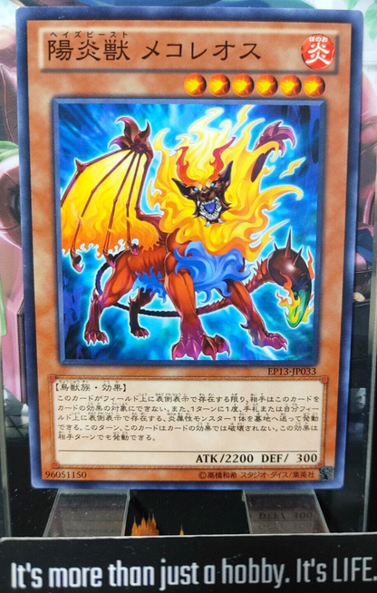 47427606