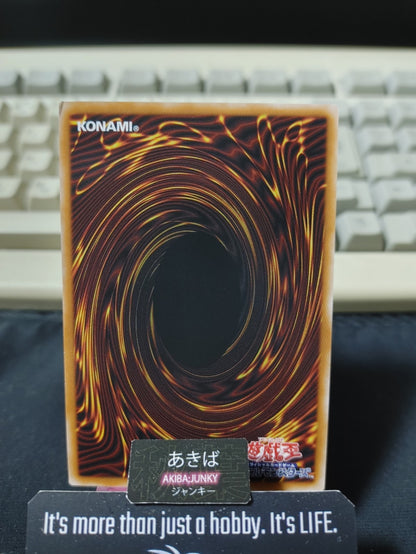 Zoroa, the Magistus Verethragna Yugioh UT01-JP027 Prismatic Secret Rare JAPAN