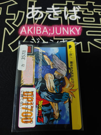 47430711