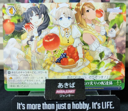 47422562