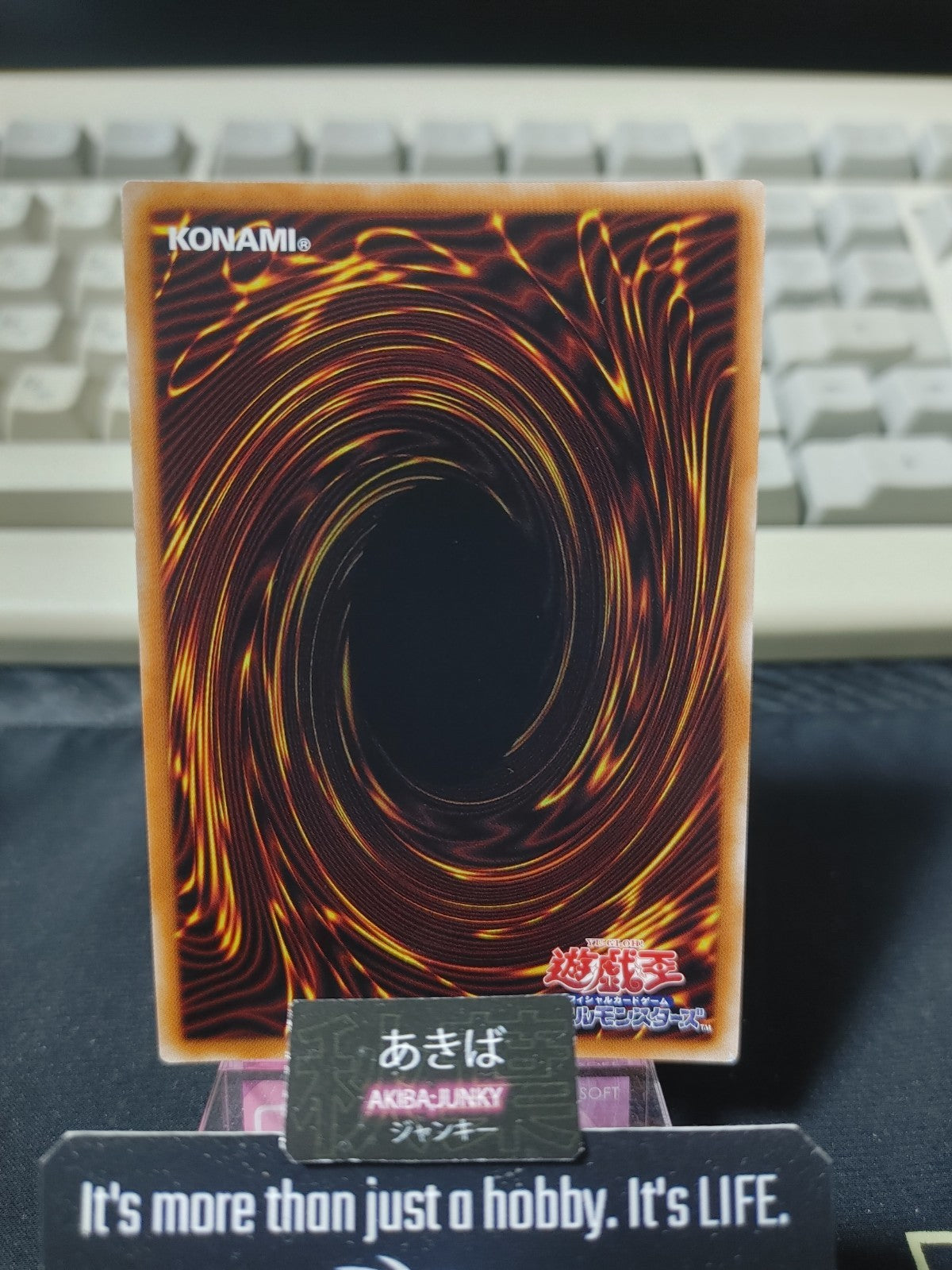47429106