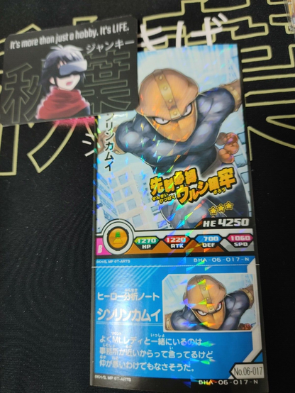47422573