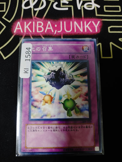 47422680