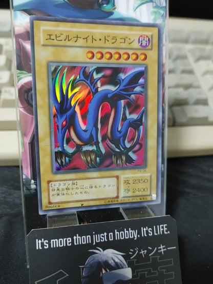 47435035