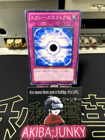 47429048