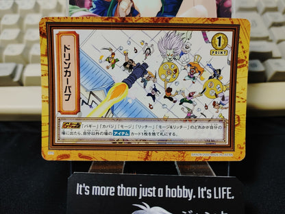 47426003