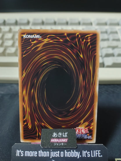 Eternal Soul Yugioh PGB1-JP046 Millennium Rare Konami OCG Japan