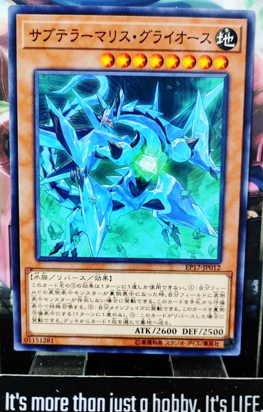 47425968