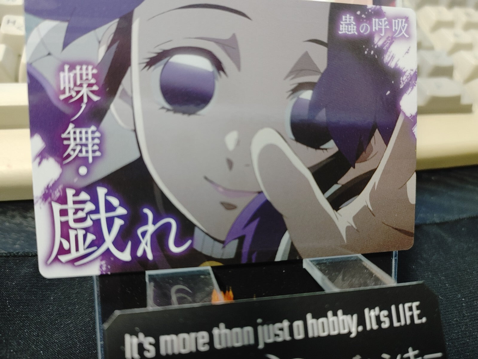 47429563