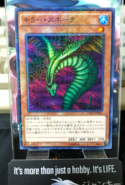 47437241