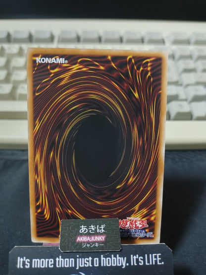 Yummyusment☆Acroquey Yu-Gi-Oh 26LP-JP007 Ultra Rare Yugioh OCG JAPAN