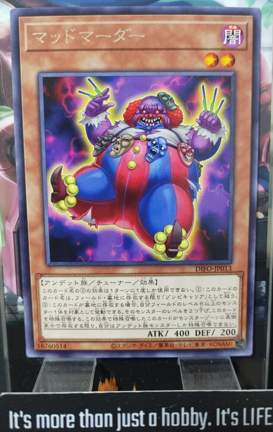 47431136