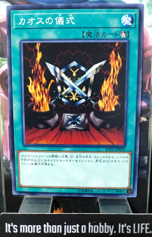 47428319