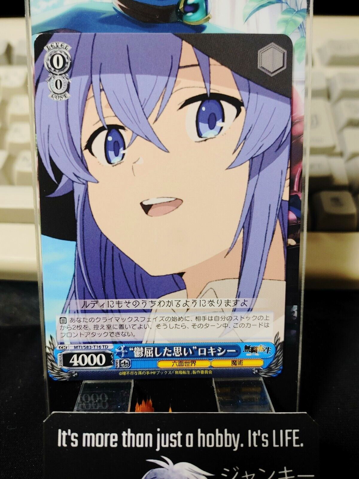 47430520