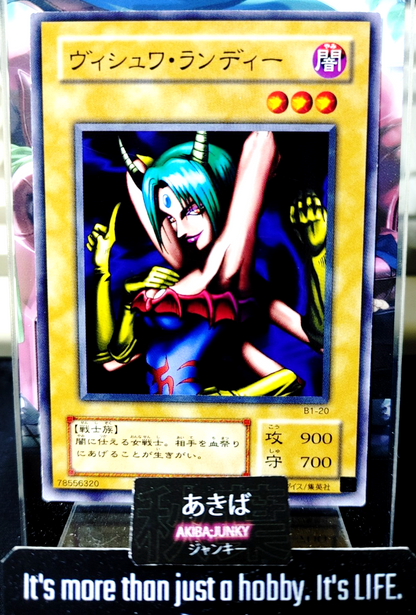 47427089