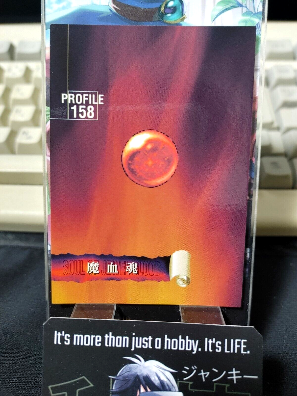 47434331