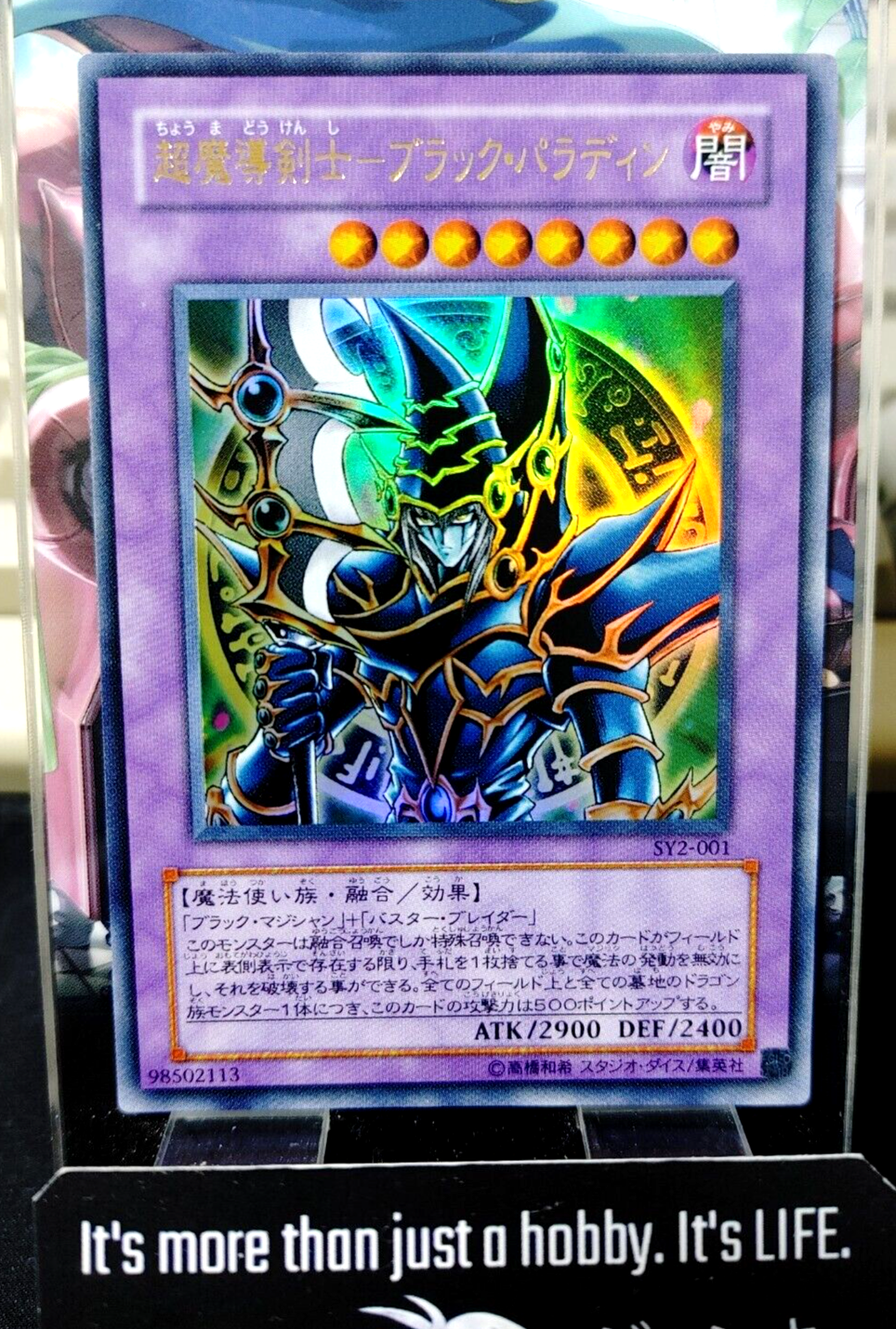 47436123