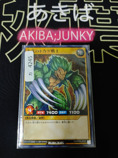 47436608