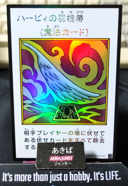 Harpie's Feather Duster Yugioh Manga Style YAC1 Ultra Rare Color OCG JAPAN