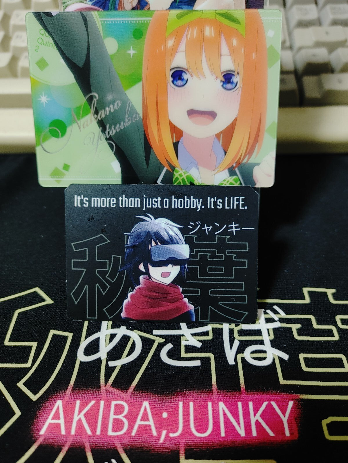 47431293