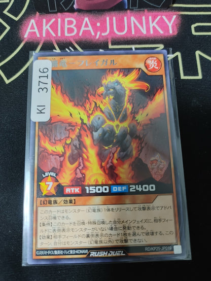 47435757