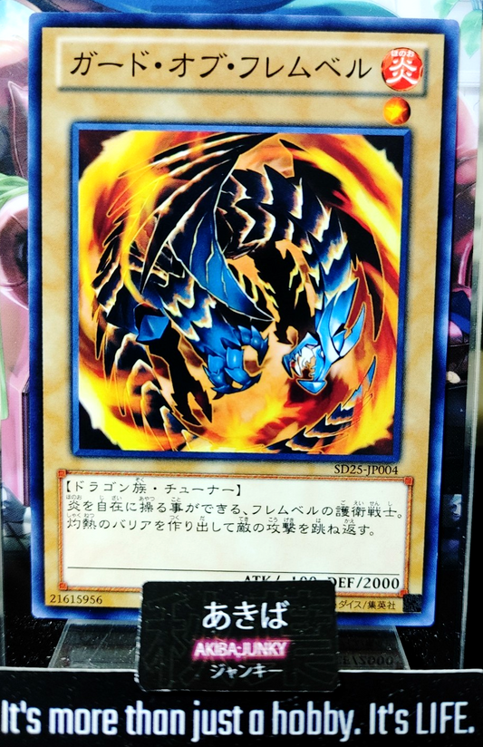 47425063