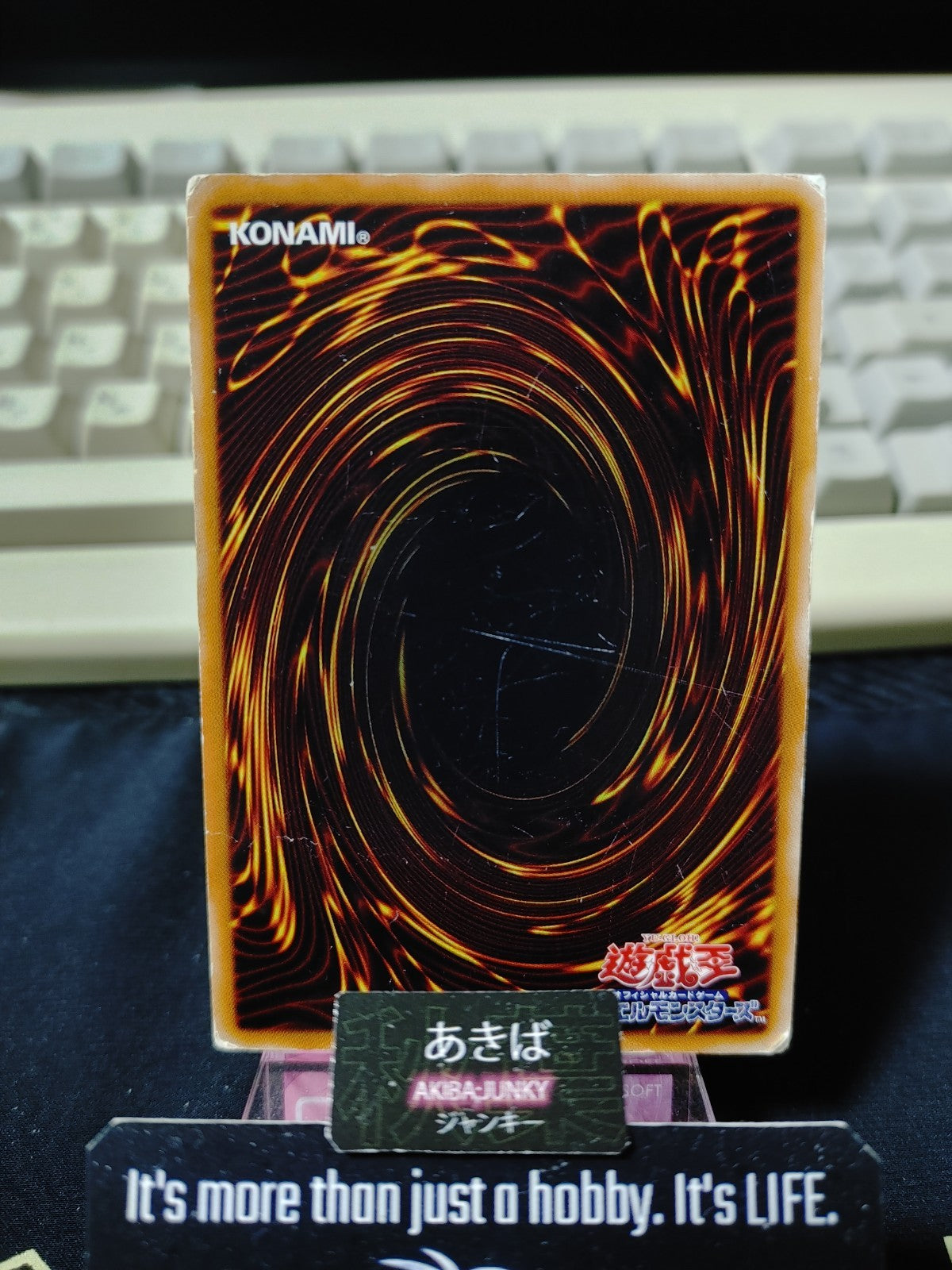 47423900