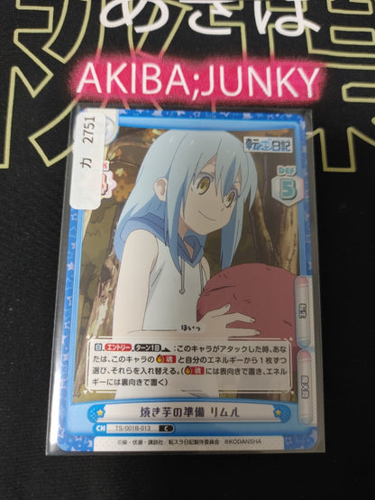 47436948