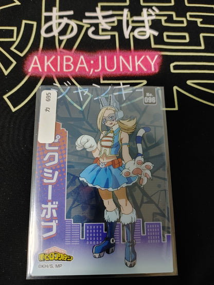 47422359