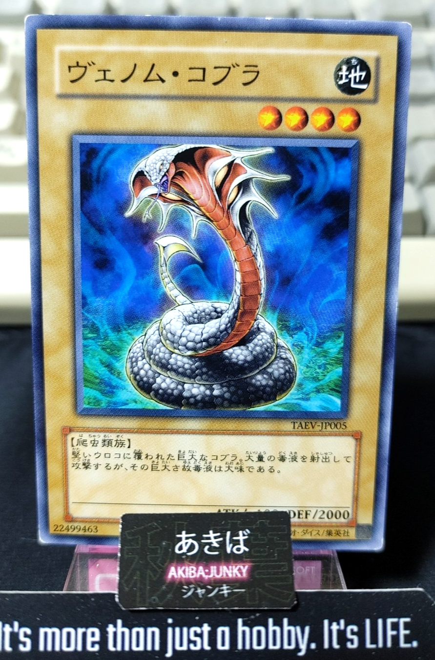 47429922