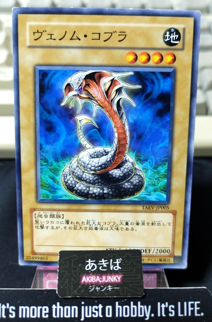 47429922