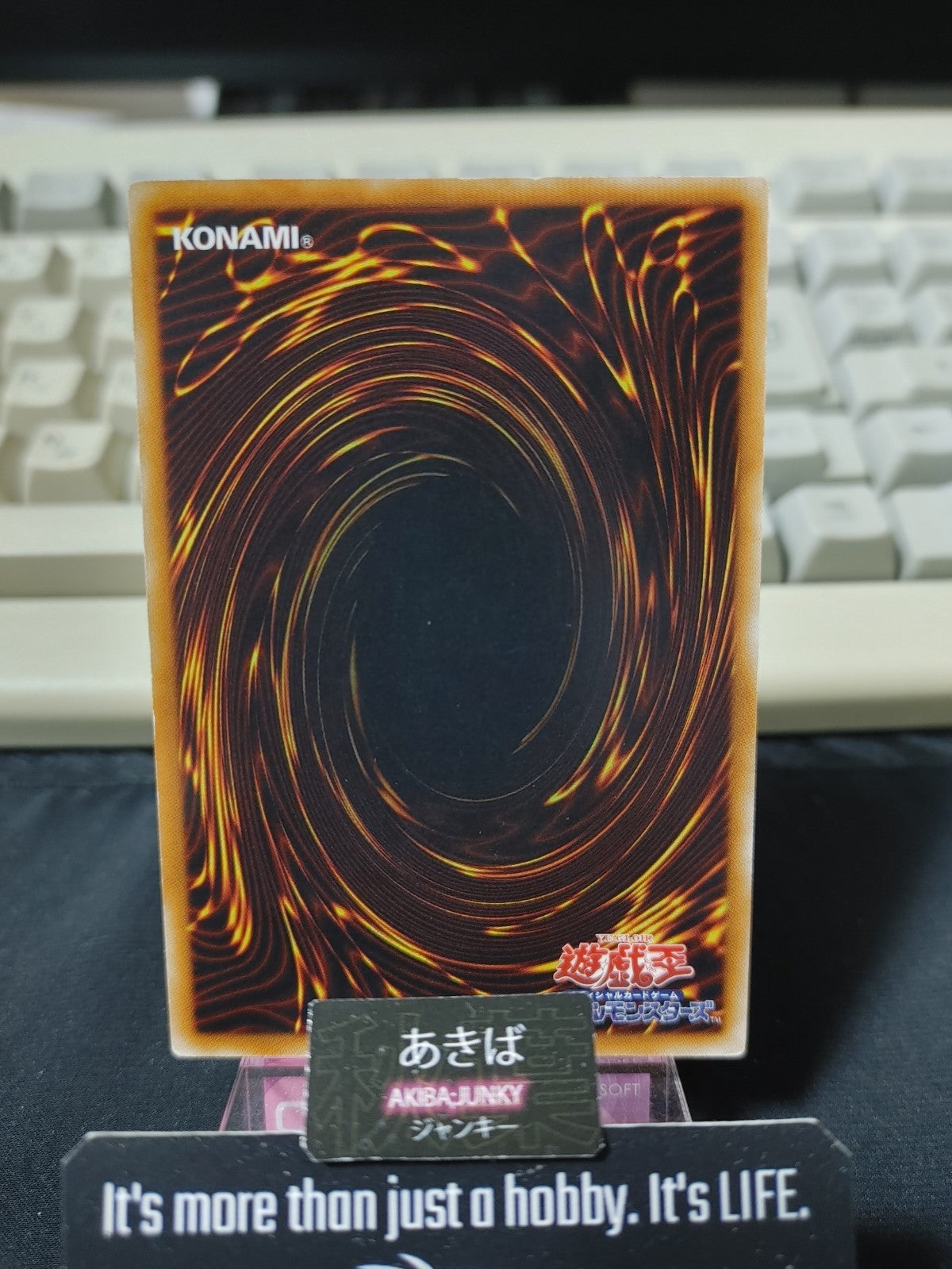 47432573