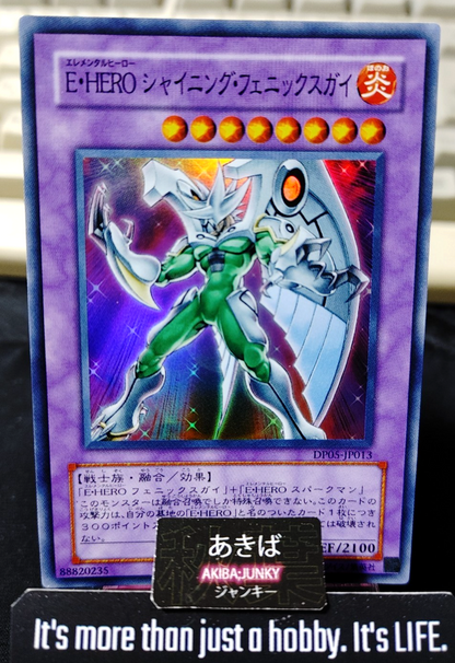 47444612