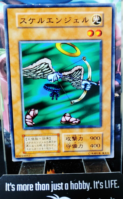 47433689