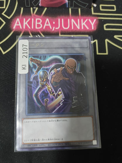 47430403