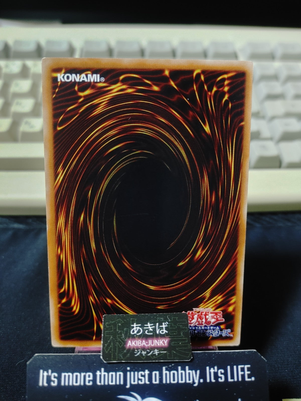 Onikuji Yugioh 17PR-JP006 Yu-Gi-Oh Konami OCG JAPAN