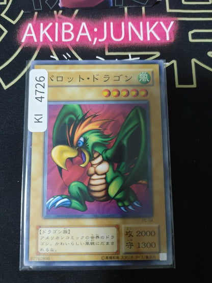 Parrot Dragon Yugioh PE-04 Yu-Gi-Oh Konami OCG JAPAN