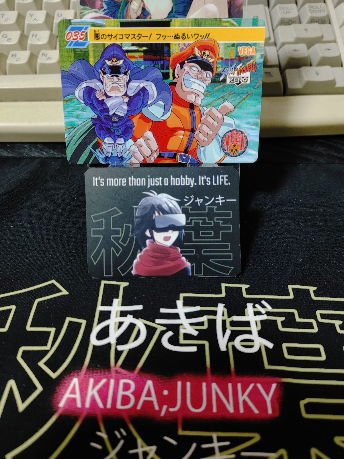 47426511