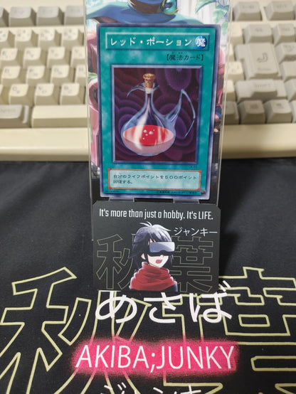 47429255
