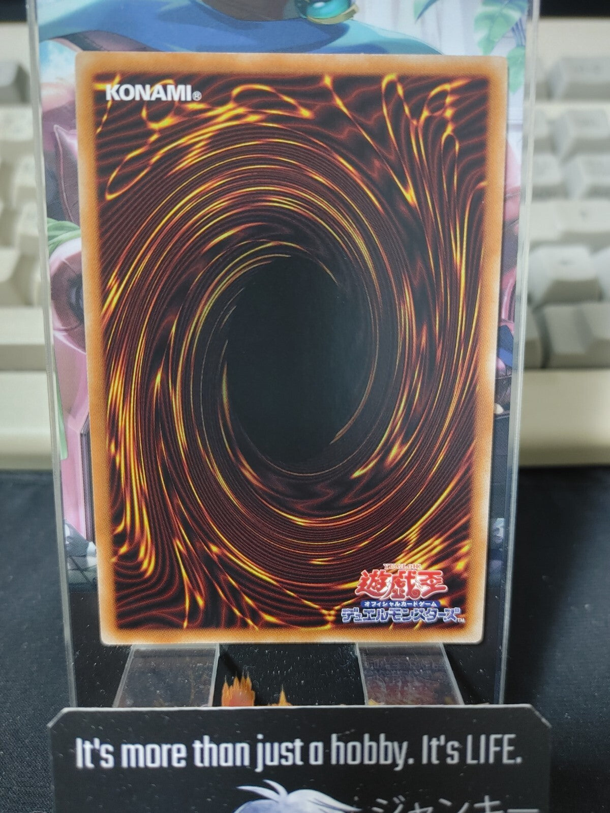 47430852