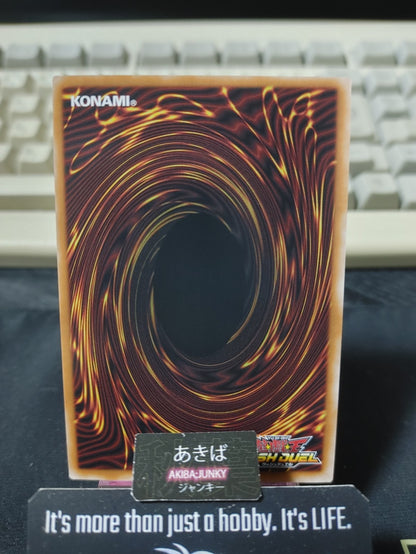 Lostream Record Yugioh RD/CA01-JP044 Ultra Rare Rush Duel Konami JAPAN
