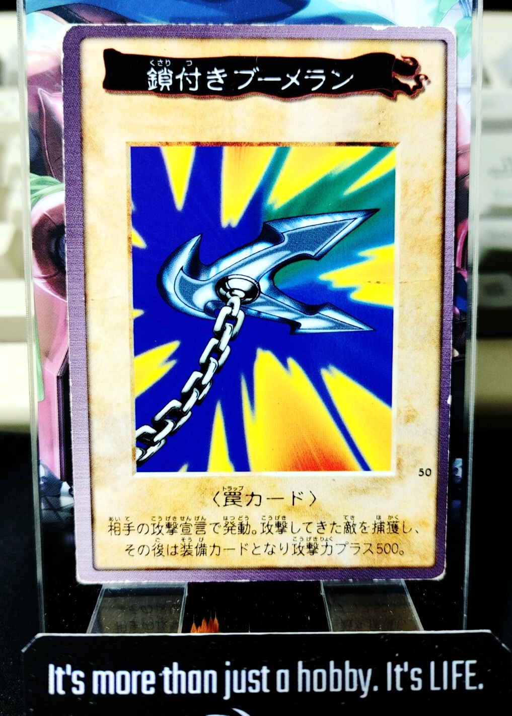 47434662