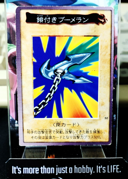 47434662