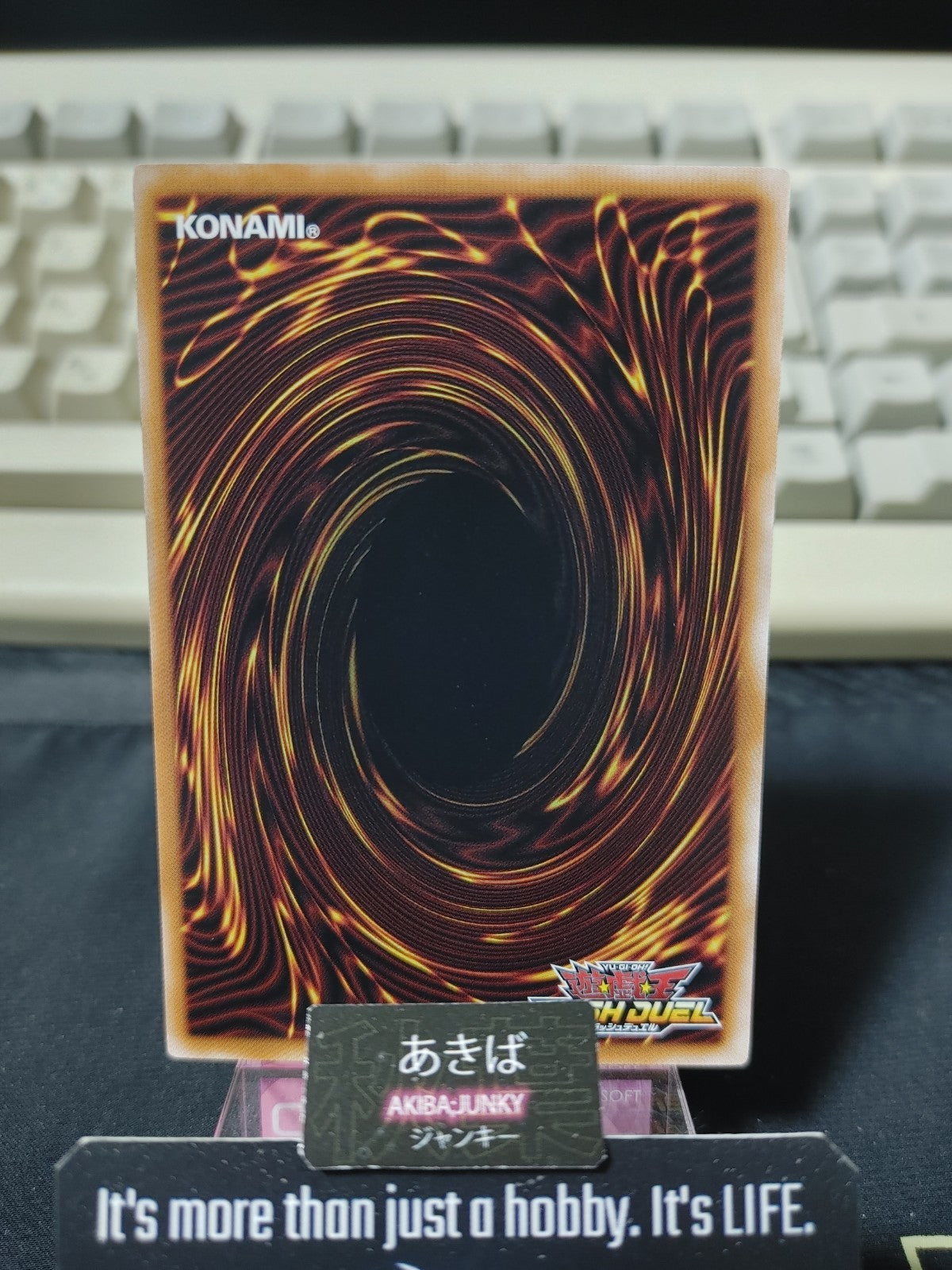 47433021