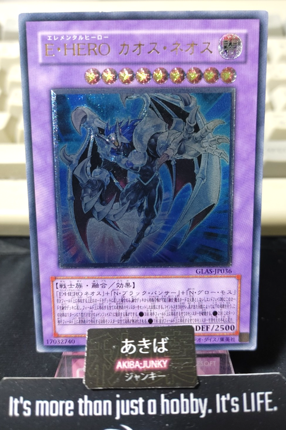 47434915