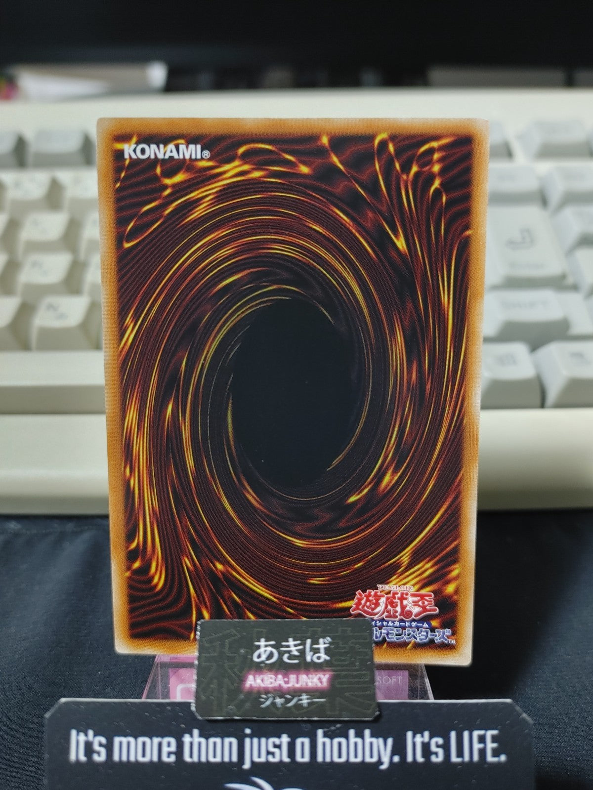 47425378