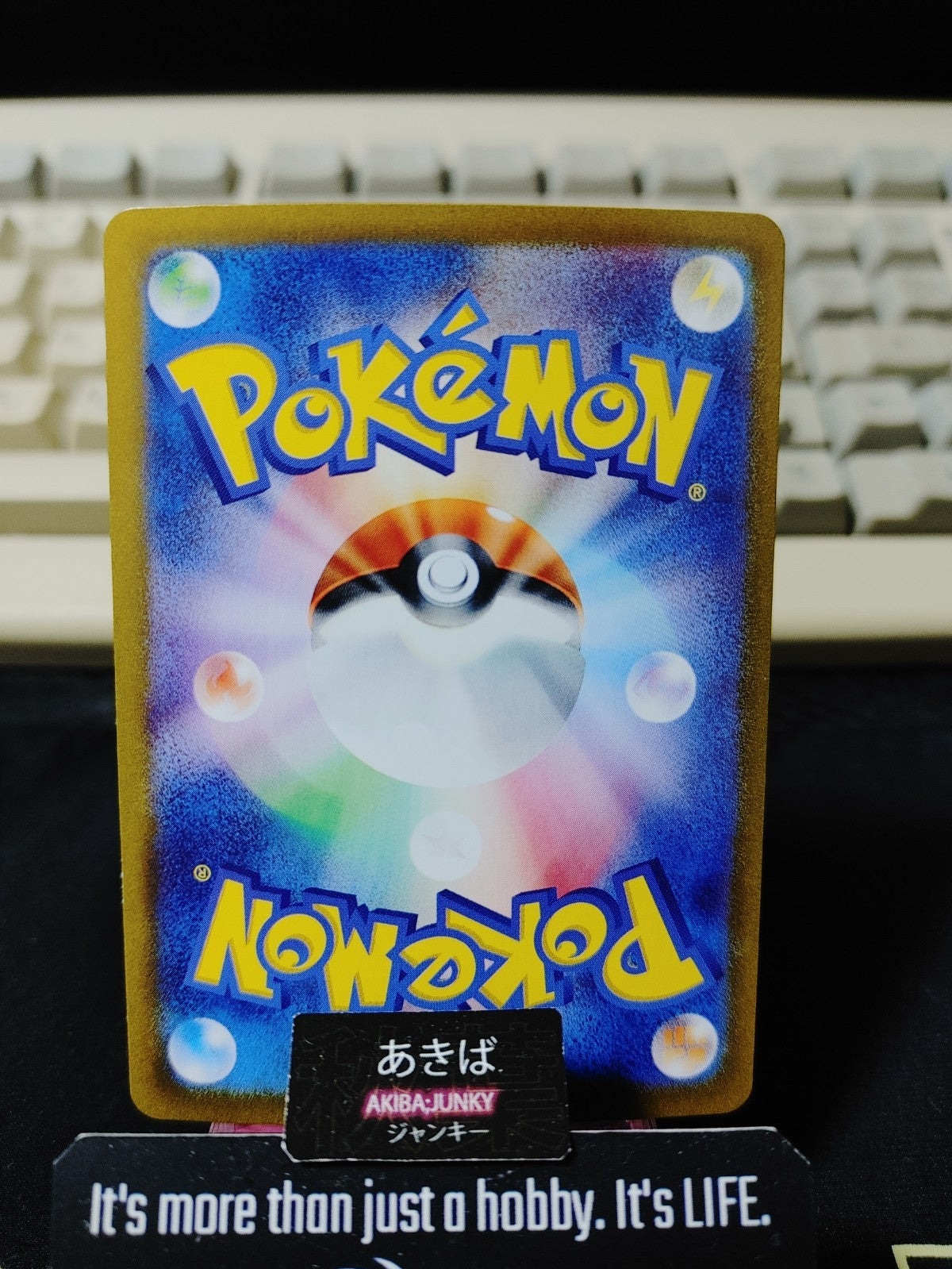 Pokemon Weezing SV2a 110/165 R Card Japanese JAPAN