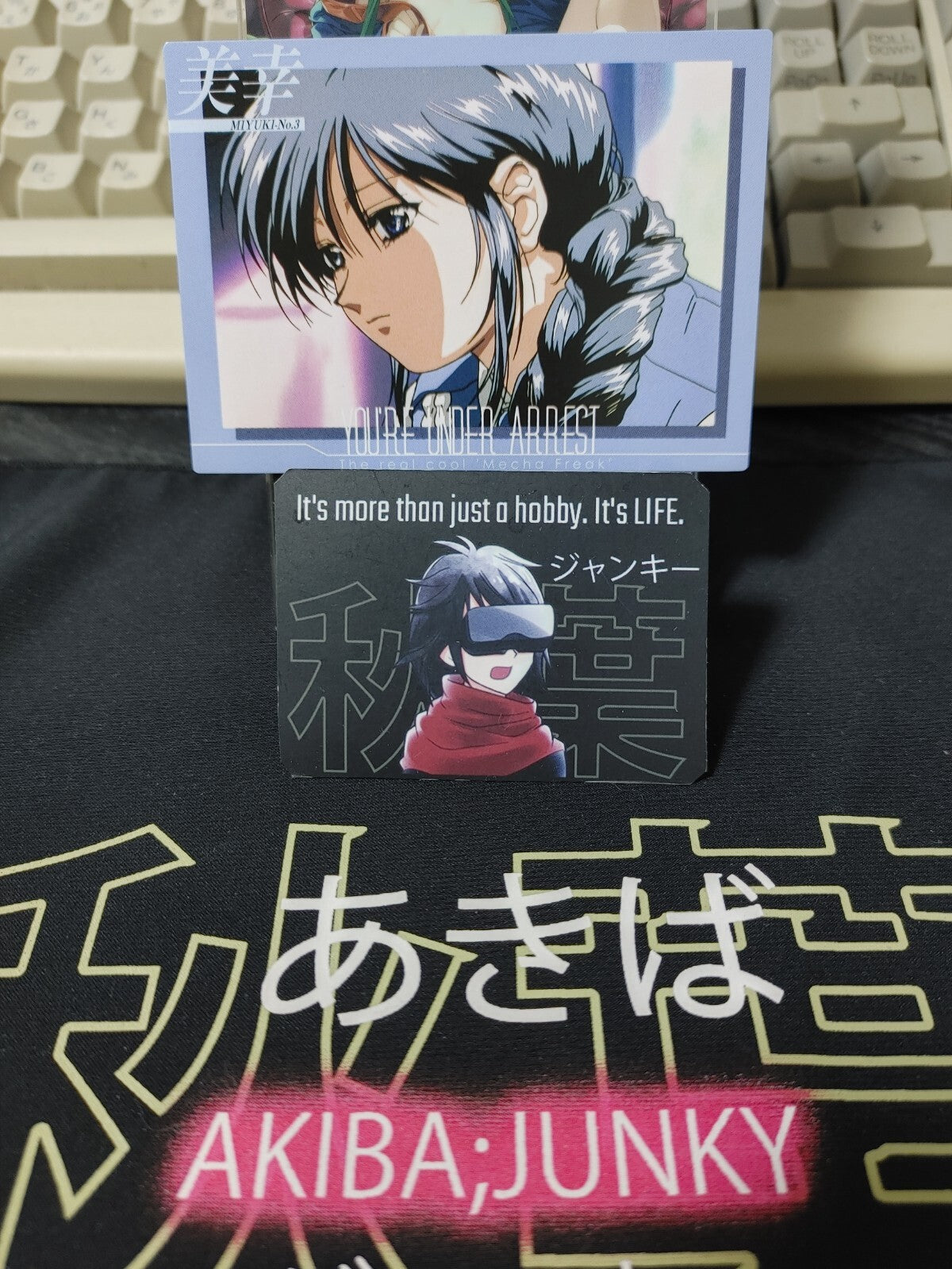 47422500